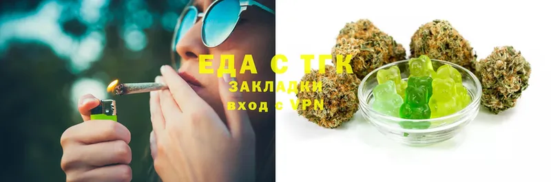 Все наркотики Старая Русса Марихуана  Кокаин  Амфетамин  Меф  MDMA  ГАШИШ 