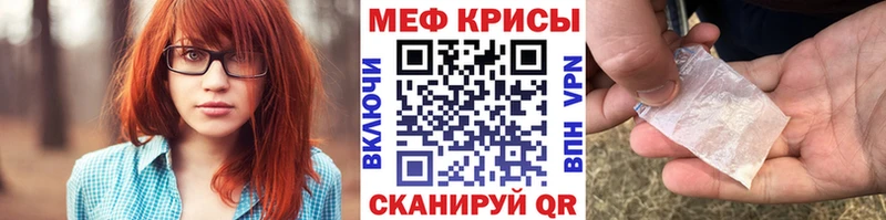 Цена Старая Русса ГАШ  Псилоцибиновые грибы  Меф мяу мяу  Амфетамин  Канабис  Альфа ПВП 