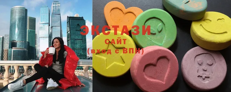 Ecstasy 99% Старая Русса