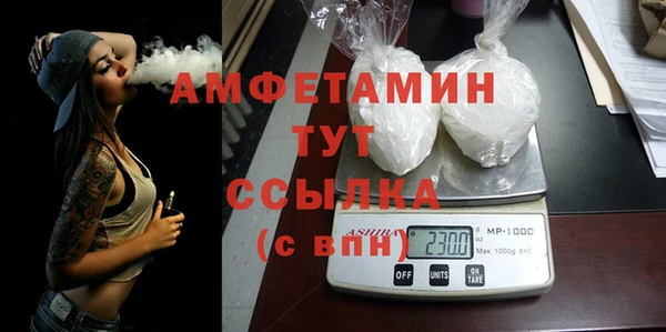 СК Нефтегорск