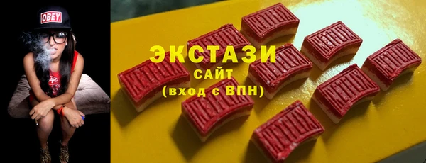 СК Нефтегорск