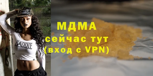 a pvp Нефтекумск