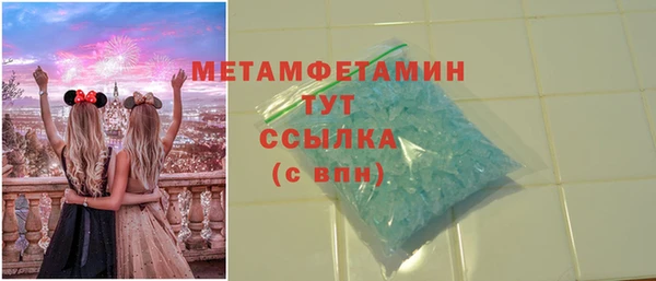СК Нефтегорск