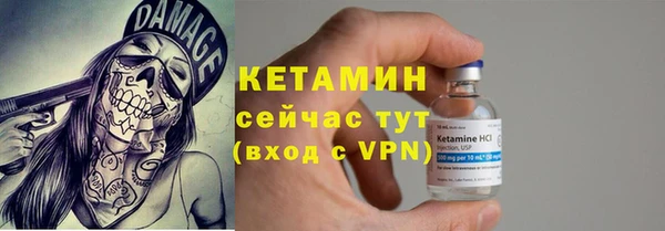 СК Нефтегорск