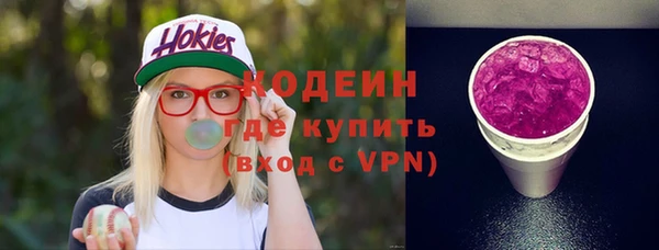 СК Нефтегорск
