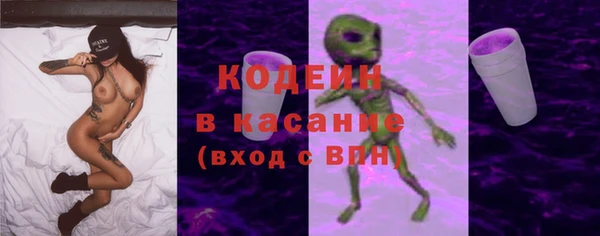 a pvp Нефтекумск