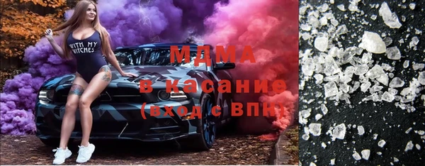 a pvp Нефтекумск