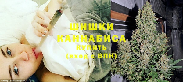 a pvp Нефтекумск