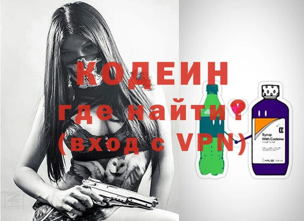 a pvp Нефтекумск