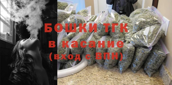 СК Нефтегорск
