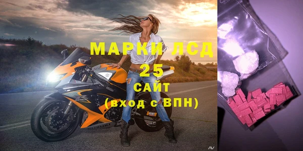 СК Нефтегорск