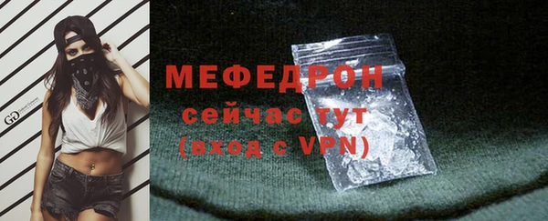 дмт Нея