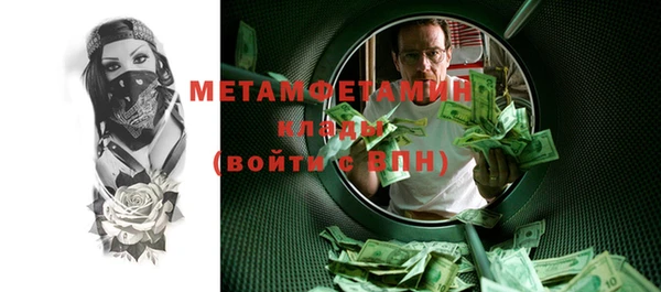 a pvp Нефтекумск