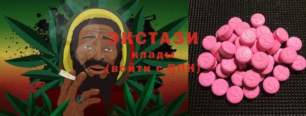 дмт Нея