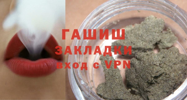 a pvp Нефтекумск