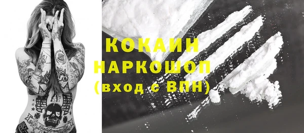 a pvp Нефтекумск