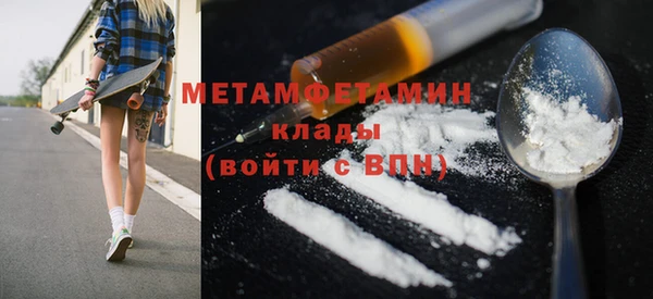СК Нефтегорск
