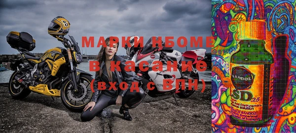 a pvp Нефтекумск