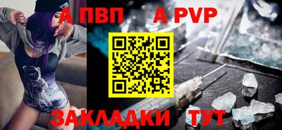 мескалин Гусев
