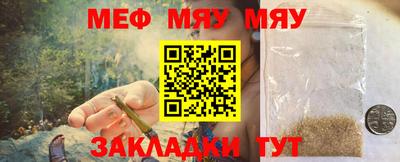 твердый Бузулук