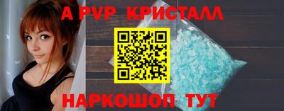 мефедрон VHQ Гусиноозёрск