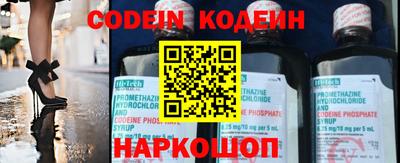 мефедрон VHQ Гусиноозёрск