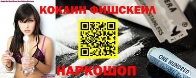 марихуана Абакан