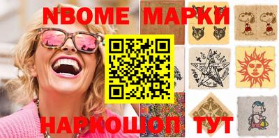 твердый Бузулук