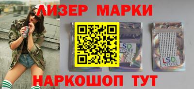 mdma Гусь-Хрустальный