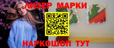 твердый Бузулук