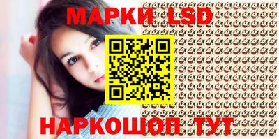 мефедрон VHQ Гусиноозёрск
