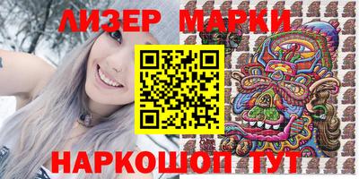 каннабис Будённовск