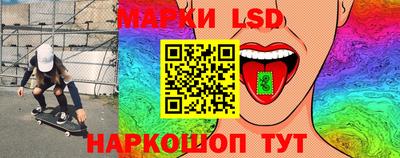 мефедрон VHQ Гусиноозёрск