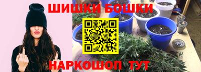 мефедрон VHQ Гусиноозёрск