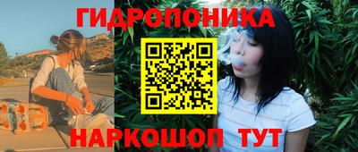 mdma Гусь-Хрустальный