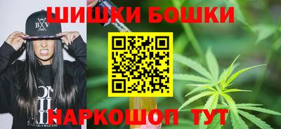 твердый Бузулук