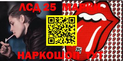 твердый Бузулук