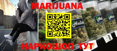 mdma Гусь-Хрустальный