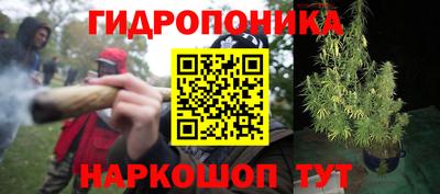 мефедрон VHQ Гусиноозёрск