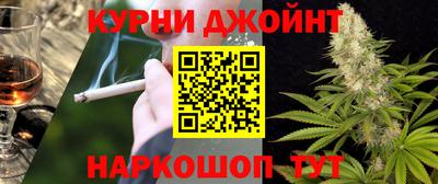 мескалин Гусев