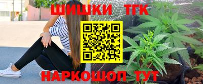 мескалин Гусев