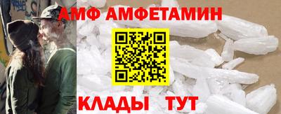 мефедрон VHQ Гусиноозёрск