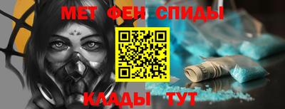 прущий лед Бугуруслан