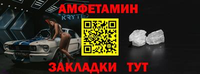 мефедрон VHQ Гусиноозёрск