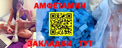 мескалин Гусев