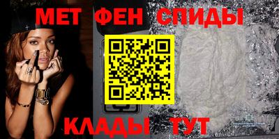 твердый Бузулук