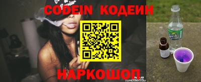 мефедрон VHQ Гусиноозёрск