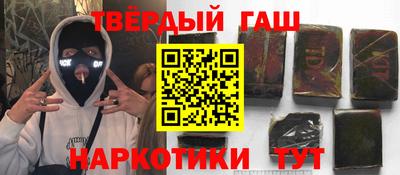 твердый Бузулук