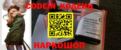 мефедрон VHQ Гусиноозёрск