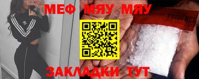 твердый Бузулук